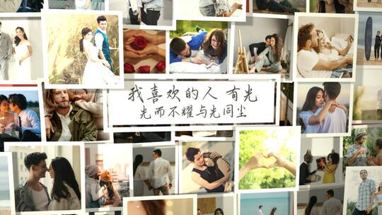 浪漫情人节节日宣传展示AE模板AE视频素材教程下载