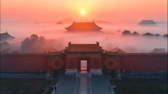故宫日出云雾缭绕景象