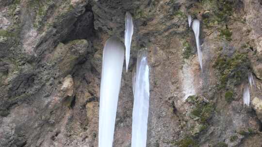 沕沕水 沕沕水景区 沕沕水水帘洞 水帘洞