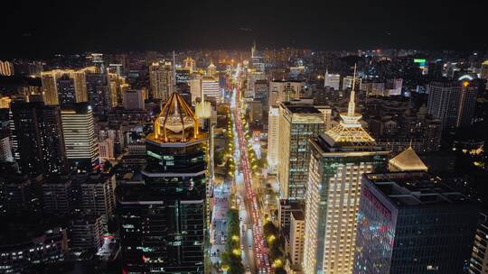 福州 金融经济中心 城市夜景 交通 繁华