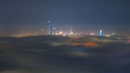 上海夜景 上海平流 上海如海 城市 云海视频素材模板下载