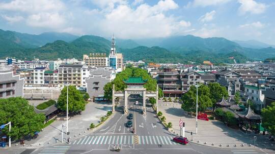 南岳衡山5A景区入口牌坊航拍延时