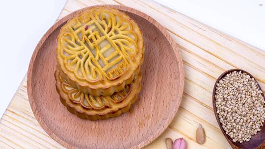 白背景的五仁月饼美食中秋节4k黄品源