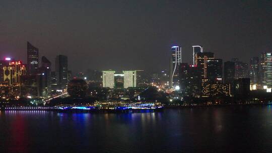 杭州钱江新城夜景航拍视频素材模板下载