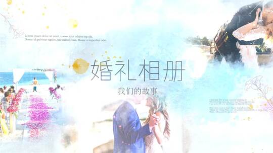 韩式创意动画婚礼开场MV