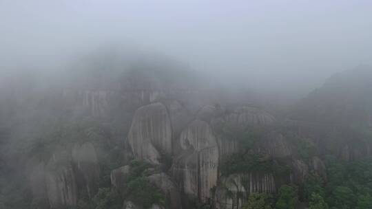 航拍5A景区福建太姥山云雾缭绕