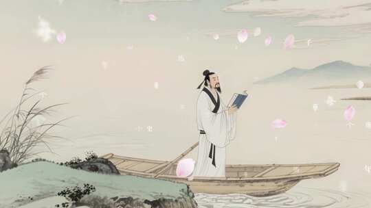 《赠汪伦》古诗朗诵背景视频AE模版