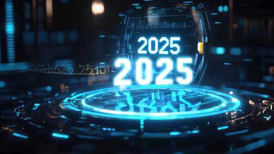 2025动效开头合集