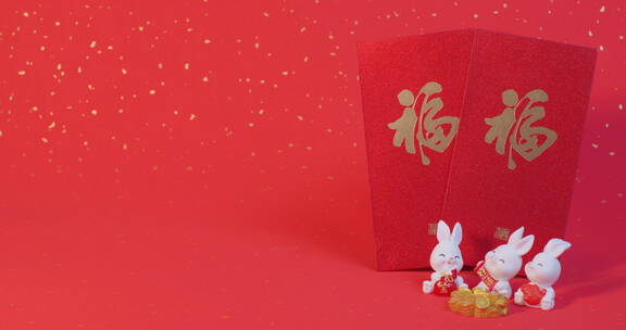 新年春节红包布兔年