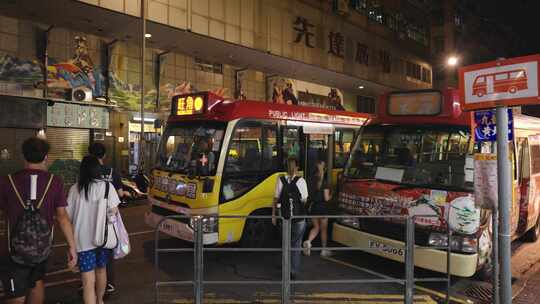 香港街头人流车流大巴士出租车合集