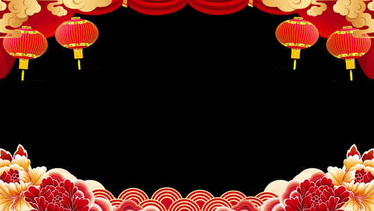 春节祝福边框视频素材模板下载