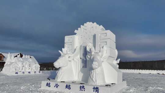 内蒙古敖鲁古雅驯鹿元素精美雪雕视频素材模板下载