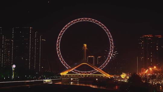天津之眼夜景烟花著名旅游景点摩天轮永乐桥