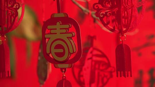 新年春节节日气氛的装饰品视频素材模板下载