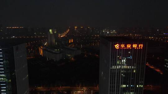 无锡金融街夜景市民中心全景4K航拍视频素材模板下载