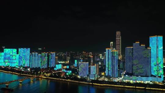 长沙市中心夜景4K航拍素材