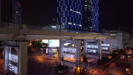 虹口足球场站夜景