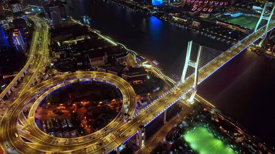 上海南浦大桥上海桥梁交通夜景地标航拍