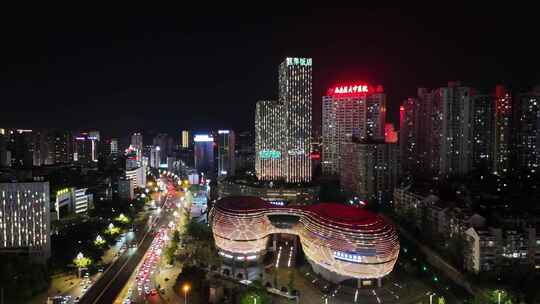 航拍泸州夜景中国酒城大剧院夜景