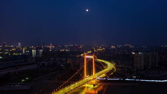 月圆之夜 鹦鹉洲大桥