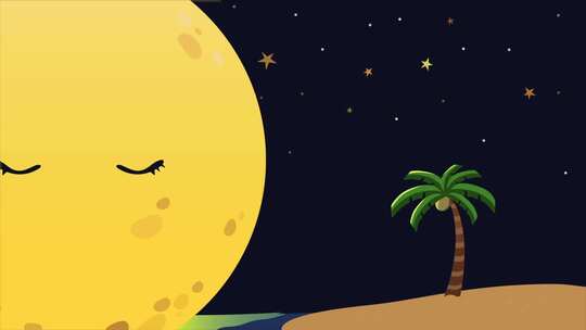 卡通海边月亮椰子树舞台背景