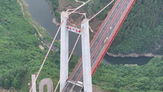 贵州清水河大桥航拍空镜