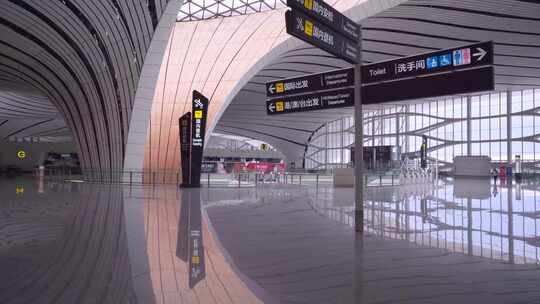 北京大兴机场航站楼 值机柜台