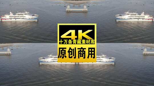 广西省北海市北海轮船航拍4k视频高清在线视频素材下载