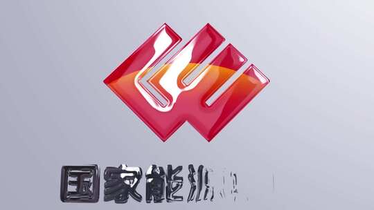 Logo演绎片尾