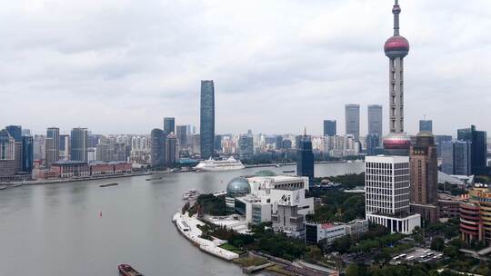 4K竖屏上海航拍外滩东方明珠/浦东陆家嘴高清在线视频素材下载