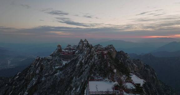 航拍河南洛阳老君山风景区宣传片