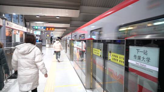 北京地铁镜头