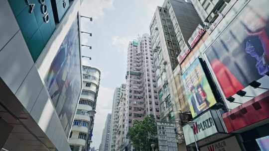 香港街头城市生活街道实拍视频