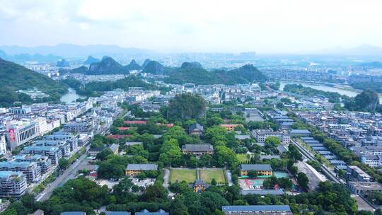 桂林独秀峰王城景区靖江王府航拍市区全景