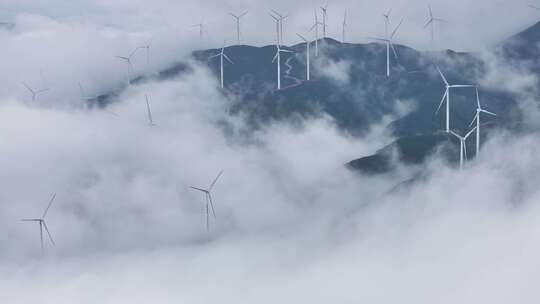 山脉云海 风电项目 仙境云雾