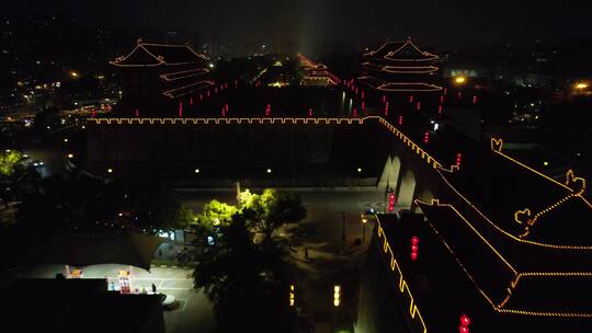 西安城墙夜景航拍