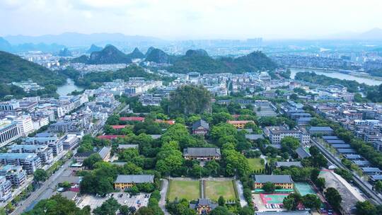 桂林独秀峰王城景区靖江王府航拍市区全景