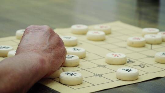 退休生活象棋打牌