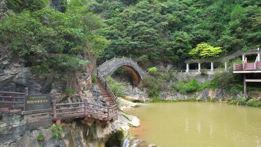 甘肃陇南成县西峡黄龙潭 西峡颂摩崖石刻