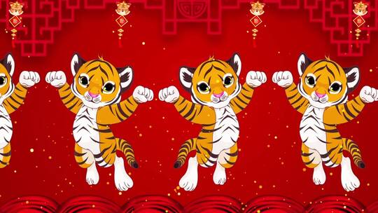 2022虎年新春晚会舞台背景AE模板