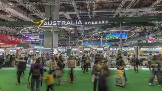 第八届进博会7.1馆农食产品展区进口博览