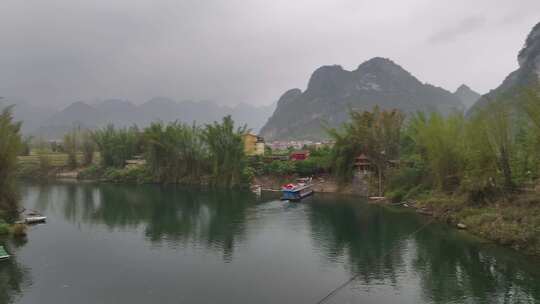 河池小三峡景区航拍