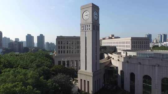 重庆工商大学