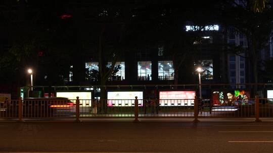 城市夜晚道路车流