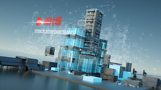 三维科技感城市logo展示模板