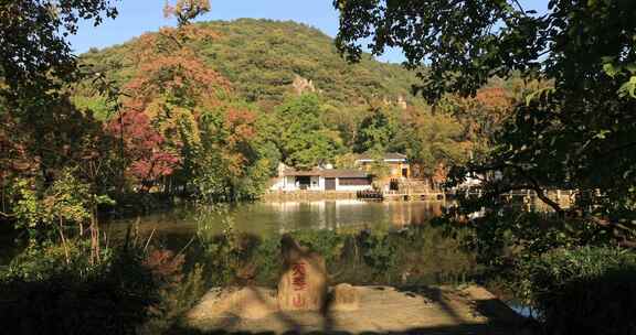 秋天苏州天平山古建筑秋叶秋色