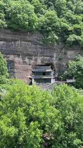 竖版航拍湖北襄阳南漳县水镜庄景区古建筑