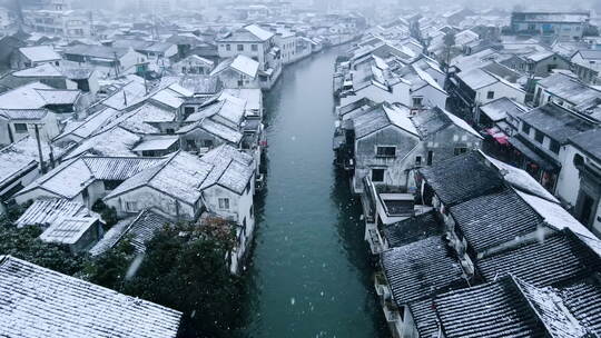 航拍苏州山塘街雪景 江南水乡雪景 苏州