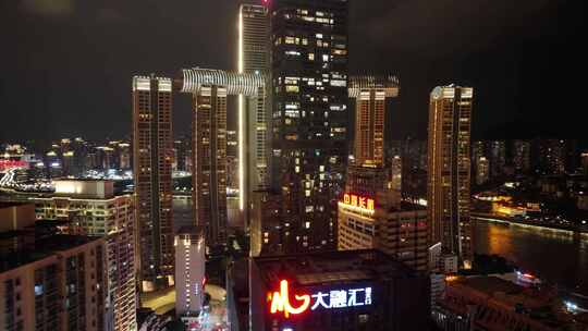 重庆朝天门中心渝中区航拍延时夜景城市风景