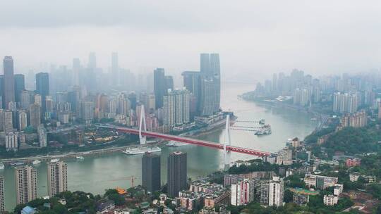 4k航拍阴雨天的重庆主城区